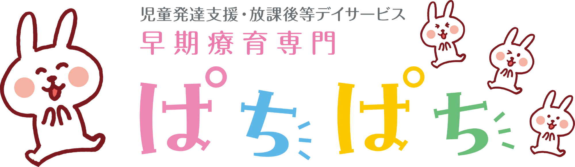 株式会社大志をいだけ